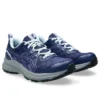 Trail Scout 3 «Indigo Blue Light Blue»
