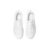 Trail Scout 3 Schuhe «Triple White»