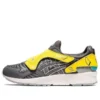 Transformers x Gel-Lyte 5 «Bumblebee and Optimus Prime»