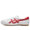 TSG-110 Sportschuhe «White Red»