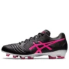 Ultrezza 2 „Black Pink Glo“