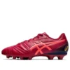 Ultrezza Club Sportschuhe Rot/Blau