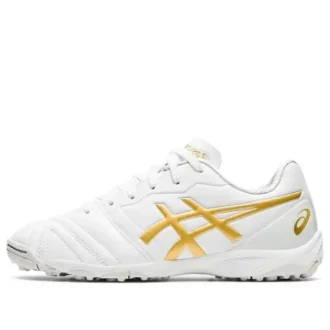 Ultrezza TF Turf KIDS Weiss/Gelb