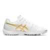 Ultrezza TF Turf KIDS Weiss/Gelb