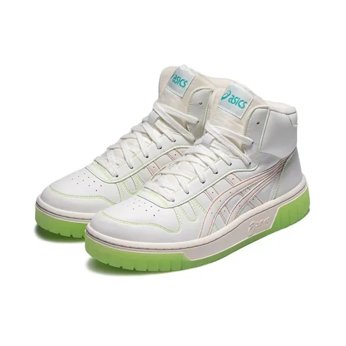 Unisex Court Mz-Hi High-Top-Sneaker Weiss/Grün