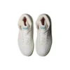 Unisex Court Mz-Hi High-Top-Sneaker Weiss/Grün