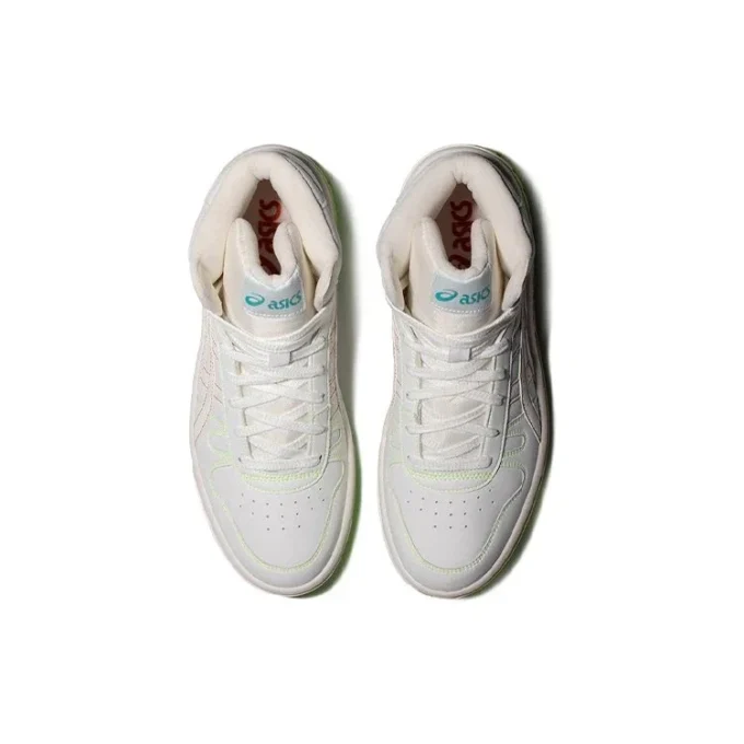 Unisex Court Mz-Hi High-Top-Sneaker Weiss/Grün