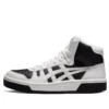 Unisex Court Mz-Hi Sneakers mit hohem Absatz Weiss/Schwarz