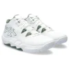 Unpre ARS 2 Wide „White Glacier Grey“