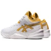 Unpre ARS „White Tiger Yellow“