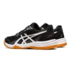 Upcourt 5 „Black White“