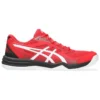 Upcourt 5 „Bright Red Black“
