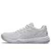 Upcourt 5 „White Cosmos“