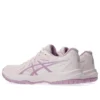Upcourt 6 „Pale Pink Light Ube“