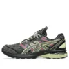 US4-S GEL-Terrain „Black Neon Lime“