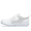 Uwabaki CP Schuhe «White»