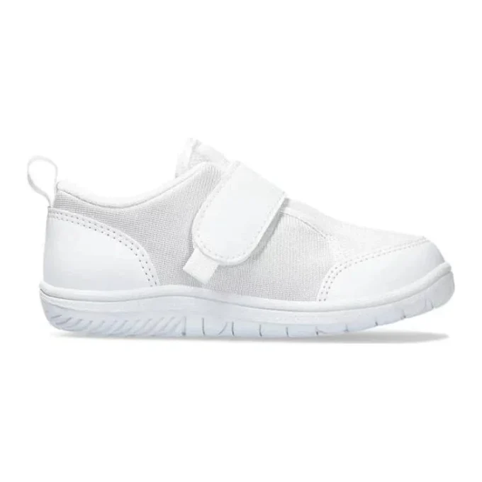 Uwabaki CP Schuhe «White»