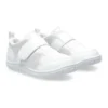 Uwabaki CP Schuhe «White»