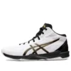 V-Swift FF MT 3 „White Black“
