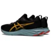 Versablast 2 2E «Black Yellow Red»