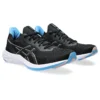 Versablast 3 Laufschuhe «Black White»