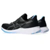 Versablast 3 Laufschuhe «Black White»