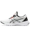 Versablast „White Black“