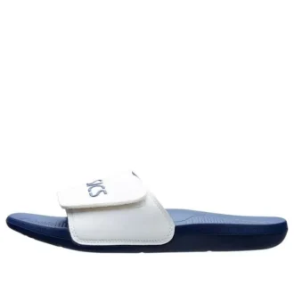 Verstellbar «Weiss Blau»