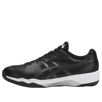 Volley Elite FF Trainingsschuhe/Sneakers