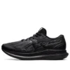 Walkride FF «Black Graphite Grey»