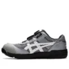 Winjob Cp209 Boa „Grey“