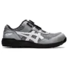 Winjob Cp209 Boa „Grey“