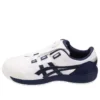 Winjob CP209 Boa Weiss/Blau