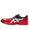 Winjob CP210 Schwarz/Weiss/Rot