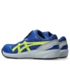 Winjob CP229 Boa 2E Weite «Blue Neon Lime»