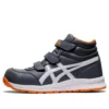 Winjob CP302 Blau/Weiss