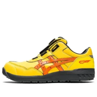 Winjob CP306 Boa Gelb/Orange