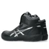 Winjob CP314 Boa «Black Pure Silver»
