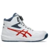 Winjob CP314 Boa „White Cherry Tomato“
