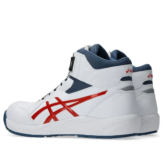 Winjob CP314 Boa „White Cherry Tomato“