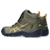 Winjob Gore-Tex BOA «Mantle Green Yellow»