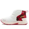 Winter-Warmstiefel „Weiss Rot“