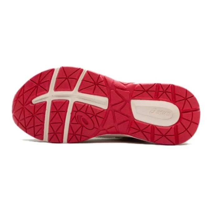 Winter-Warmstiefel „Weiss Rot“